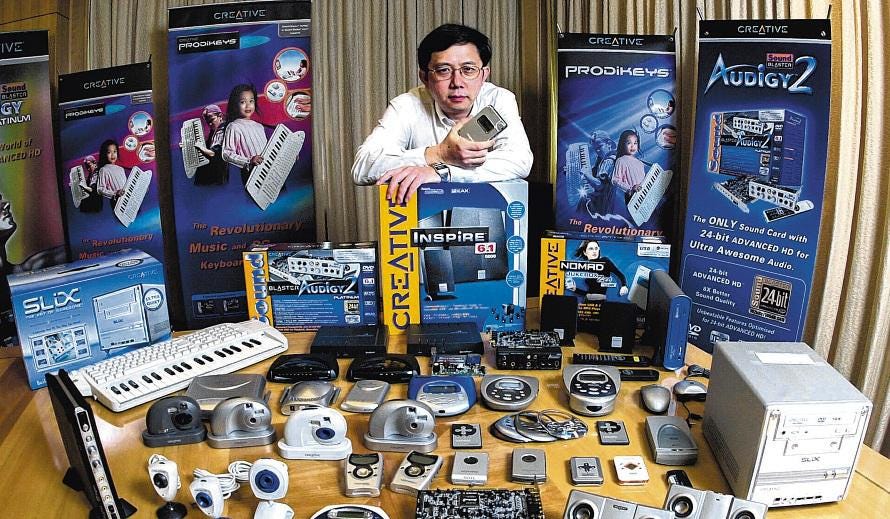 The Story of Creative Technology