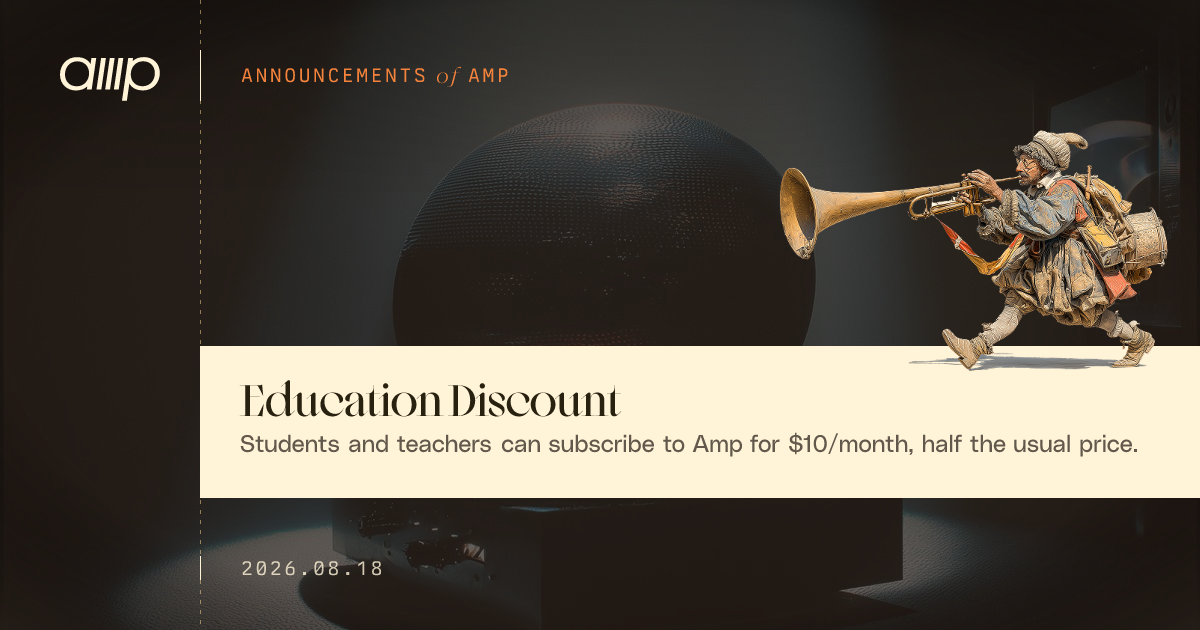 Education Discount