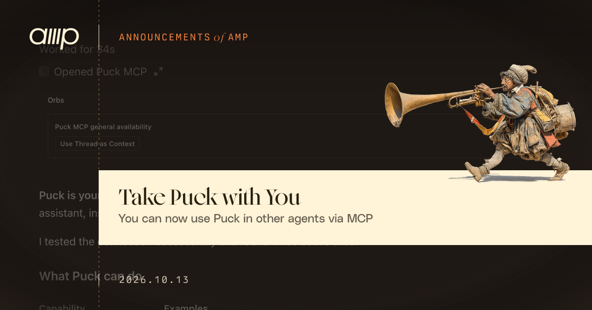 Take Puck with You