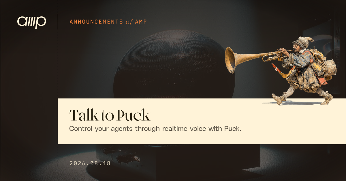 Talk to Puck