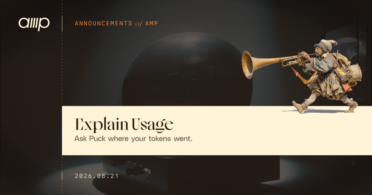 Explain Usage