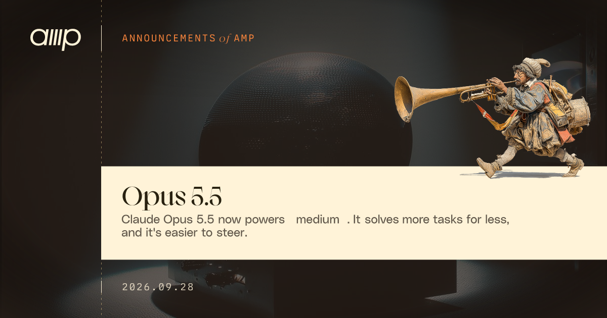 Opus 5.5