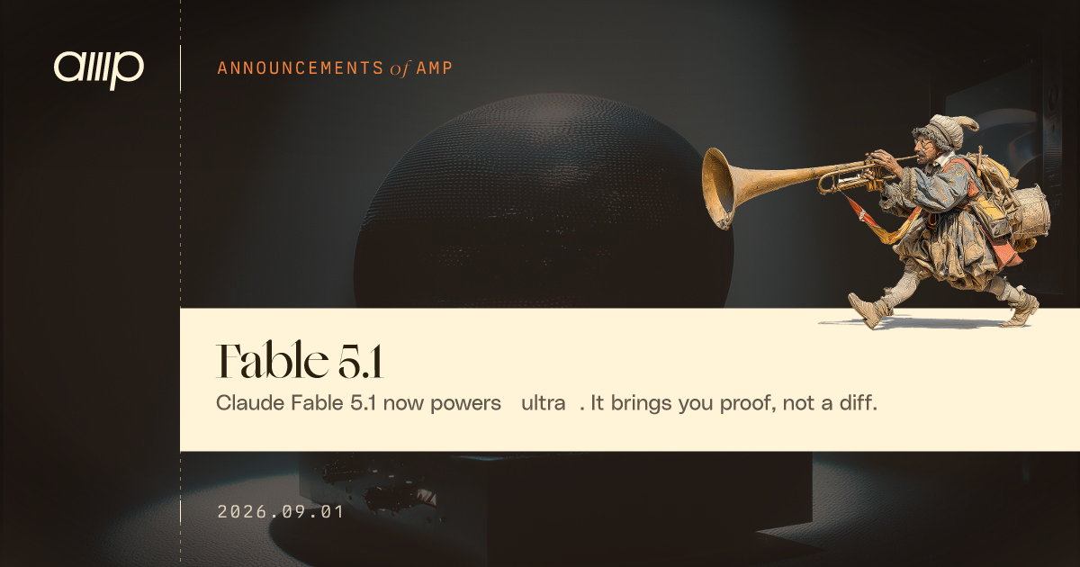 Fable 5.1