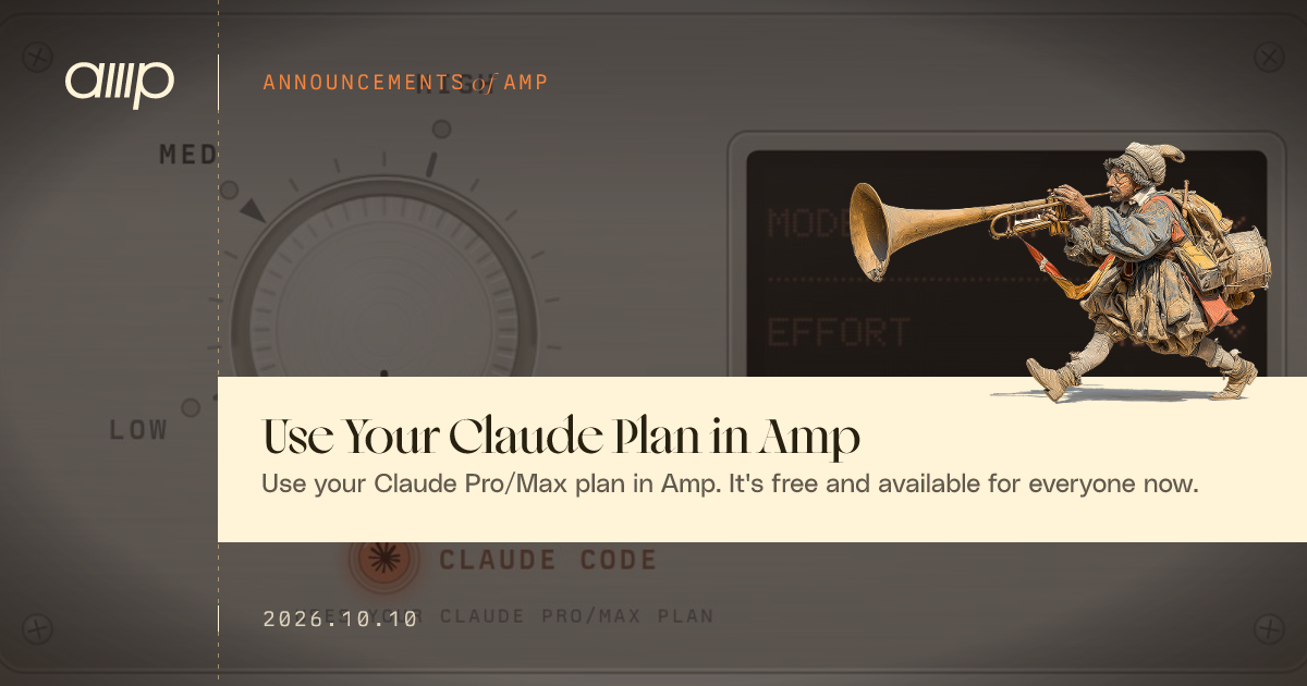 Use Your Claude Plan in Amp
