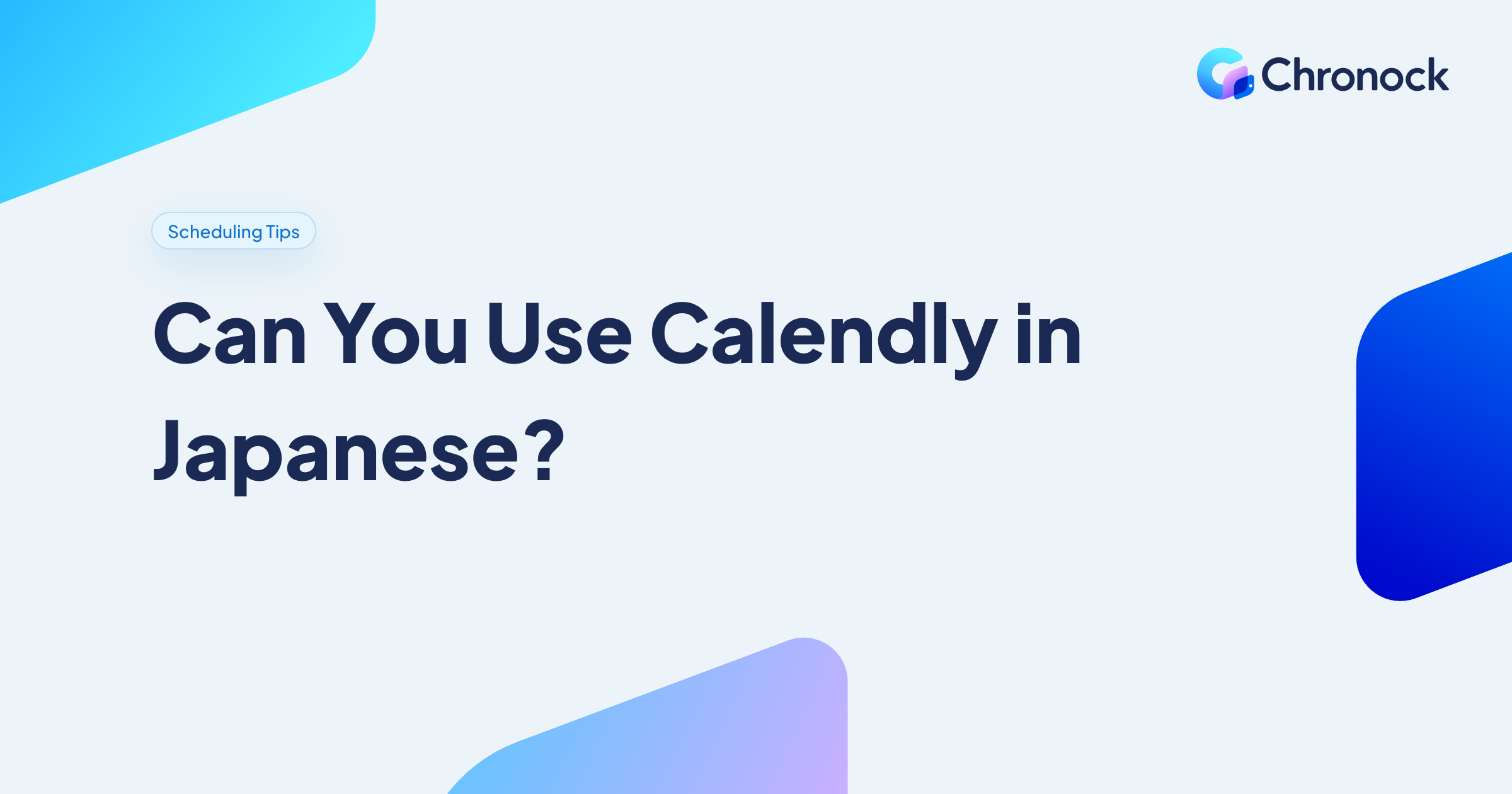 Can You Use Calendly in Japanese? Language Support Explained