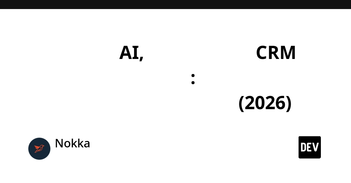 เว็บไซต์ AI, แชตบอท และ CRM ที่คัดลูกค้าเอง: ซื้อยังไงไม่โดนล็อก (2026)
