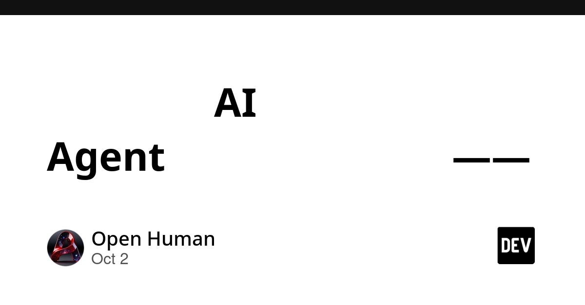 监管加速落地,AI Agent「合规红利」窗口正在关闭——一份审计链路的工程观察