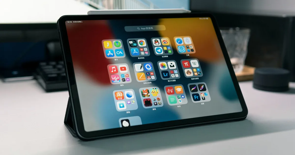 Apple HomeView smart home display could arrive in November with an A18 chip