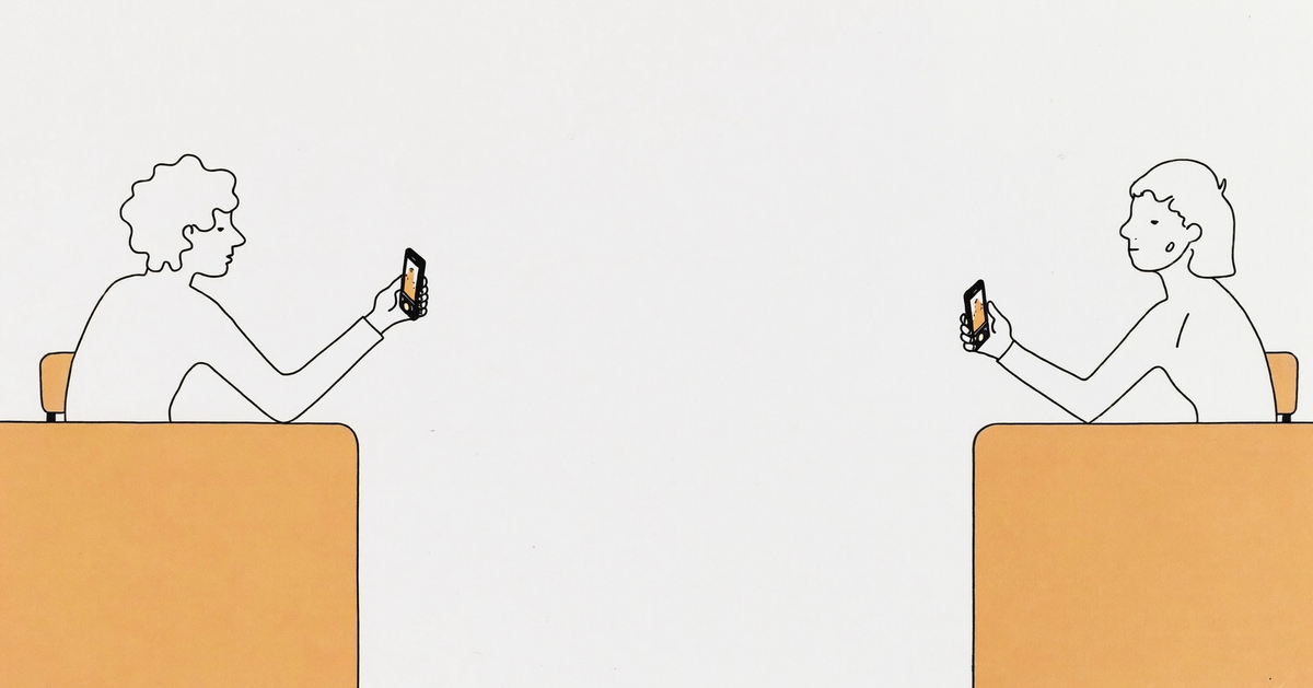 How to keep in touch with friends without turning them into an audience