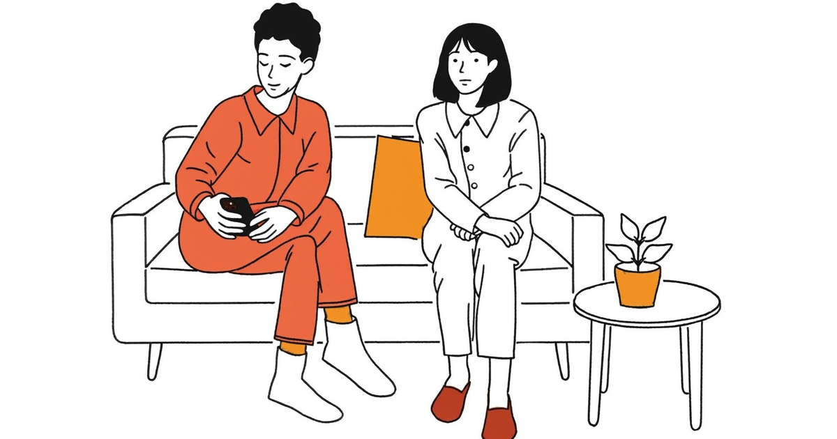 A quieter way to keep in touch with friends