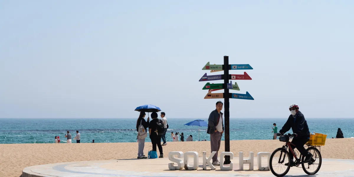 South Korea bets on five regional airports to spread its tourism boom beyond Seoul