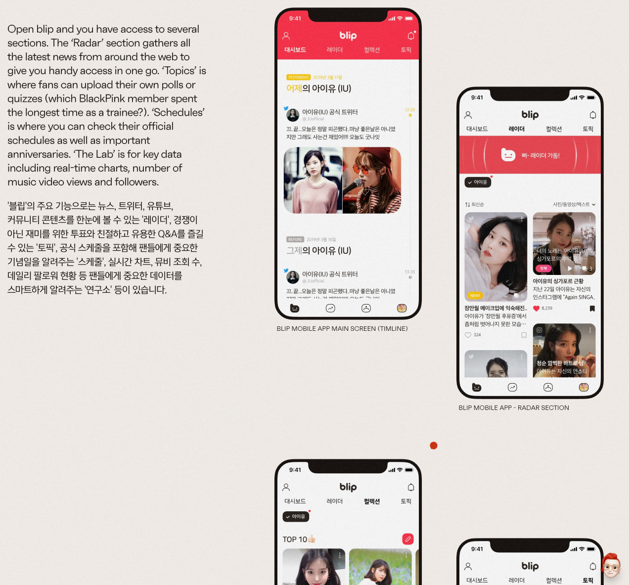 Design Inspiration from dfy.co.kr