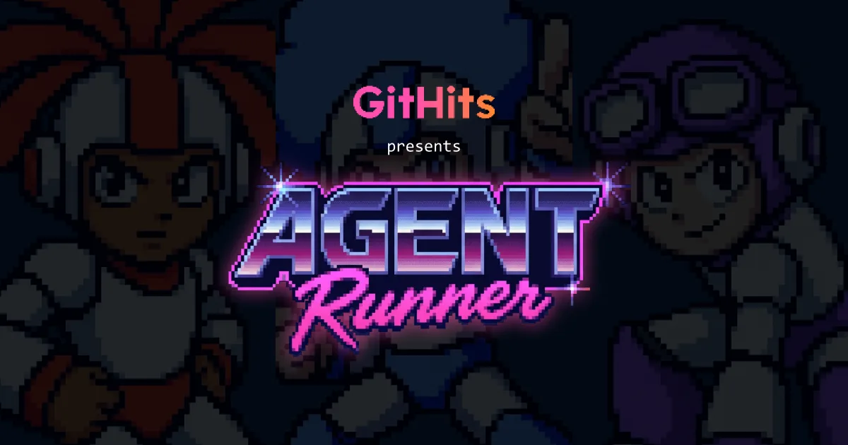 How we built Agent Runner with AI coding tools