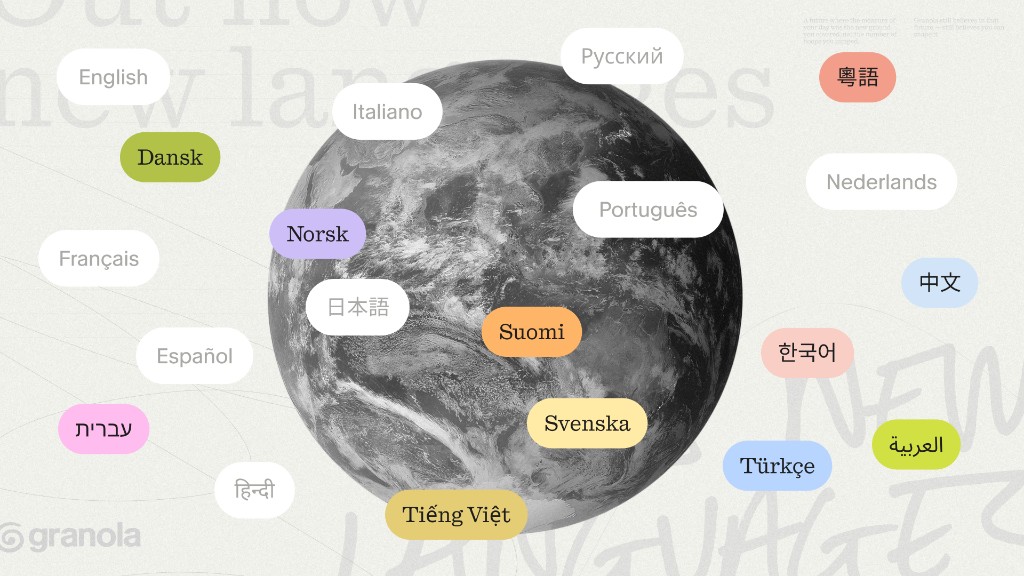 More languages are here!