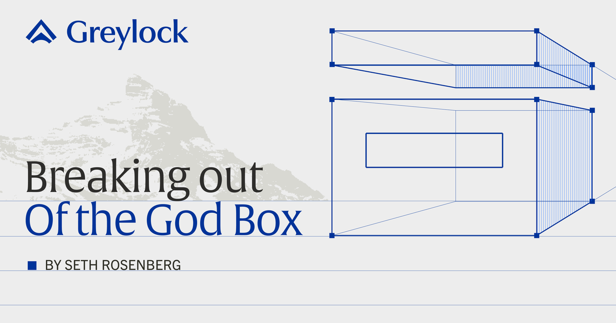 Breaking out of the God Box