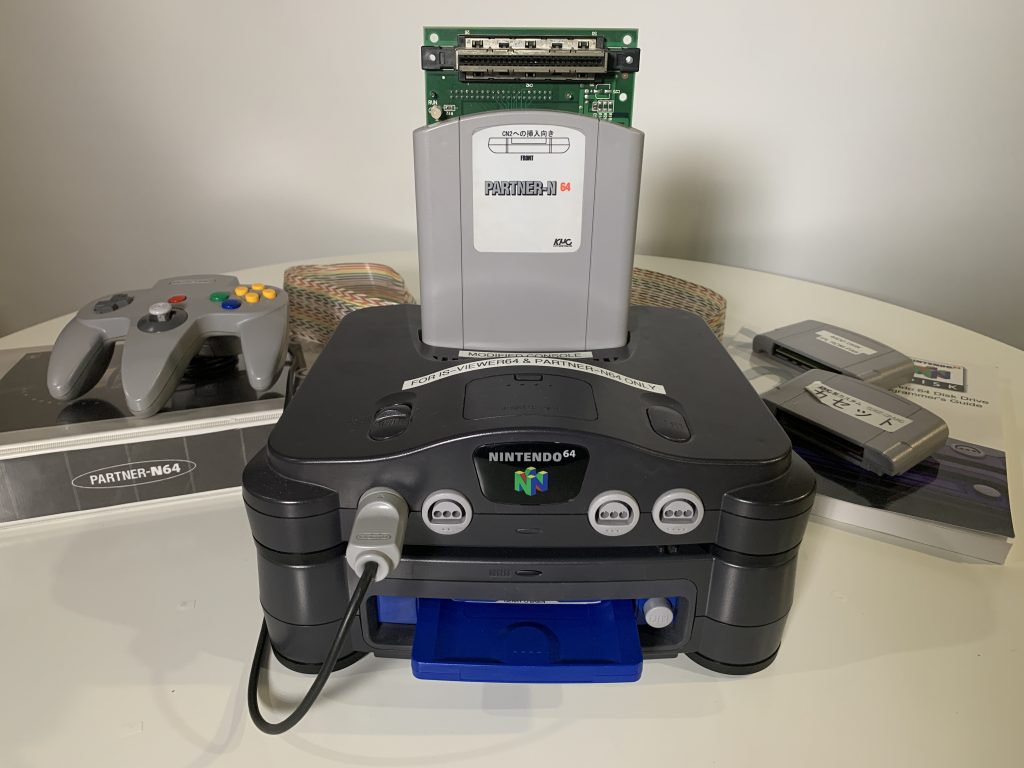 The Nintendo 64 Partner-N64 Development Kit