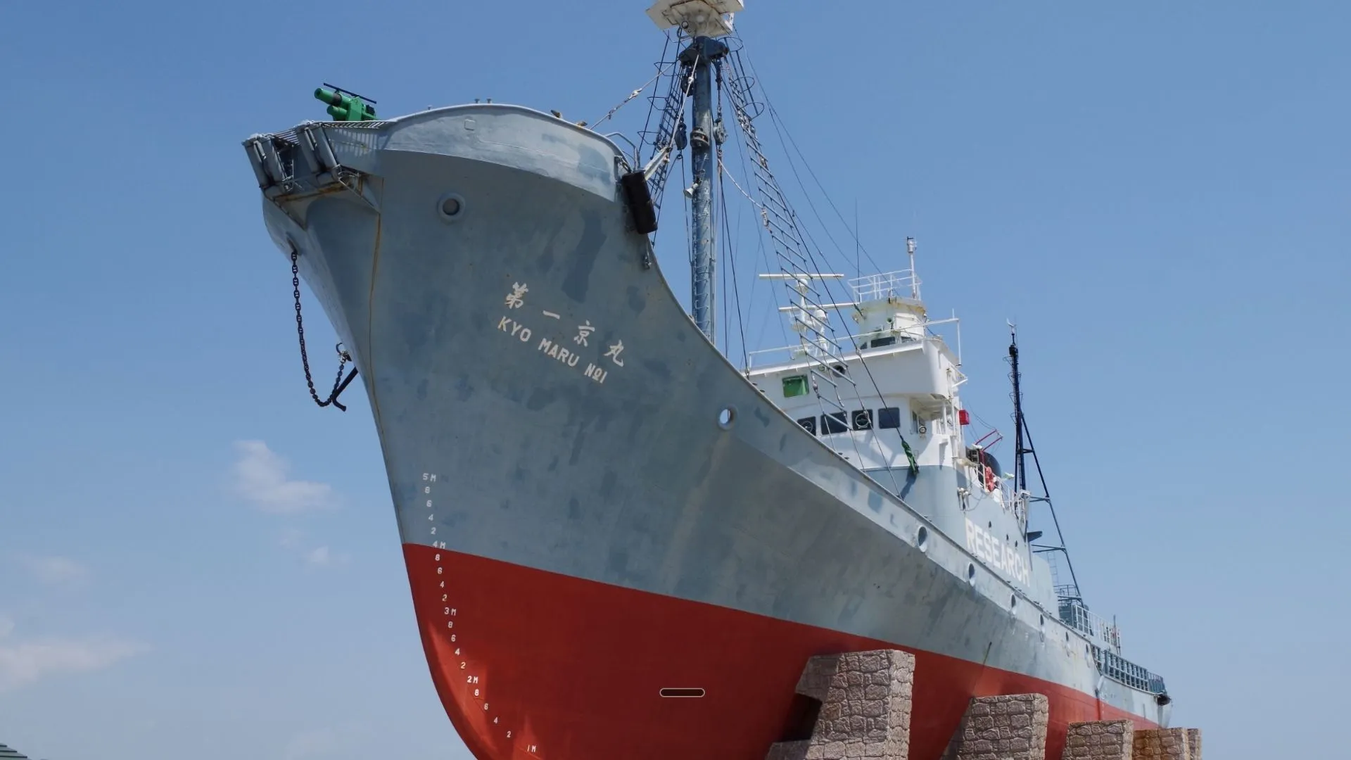 Japan’s 4,800-ton hydrogen tanker: How its engine, batteries and motors work
