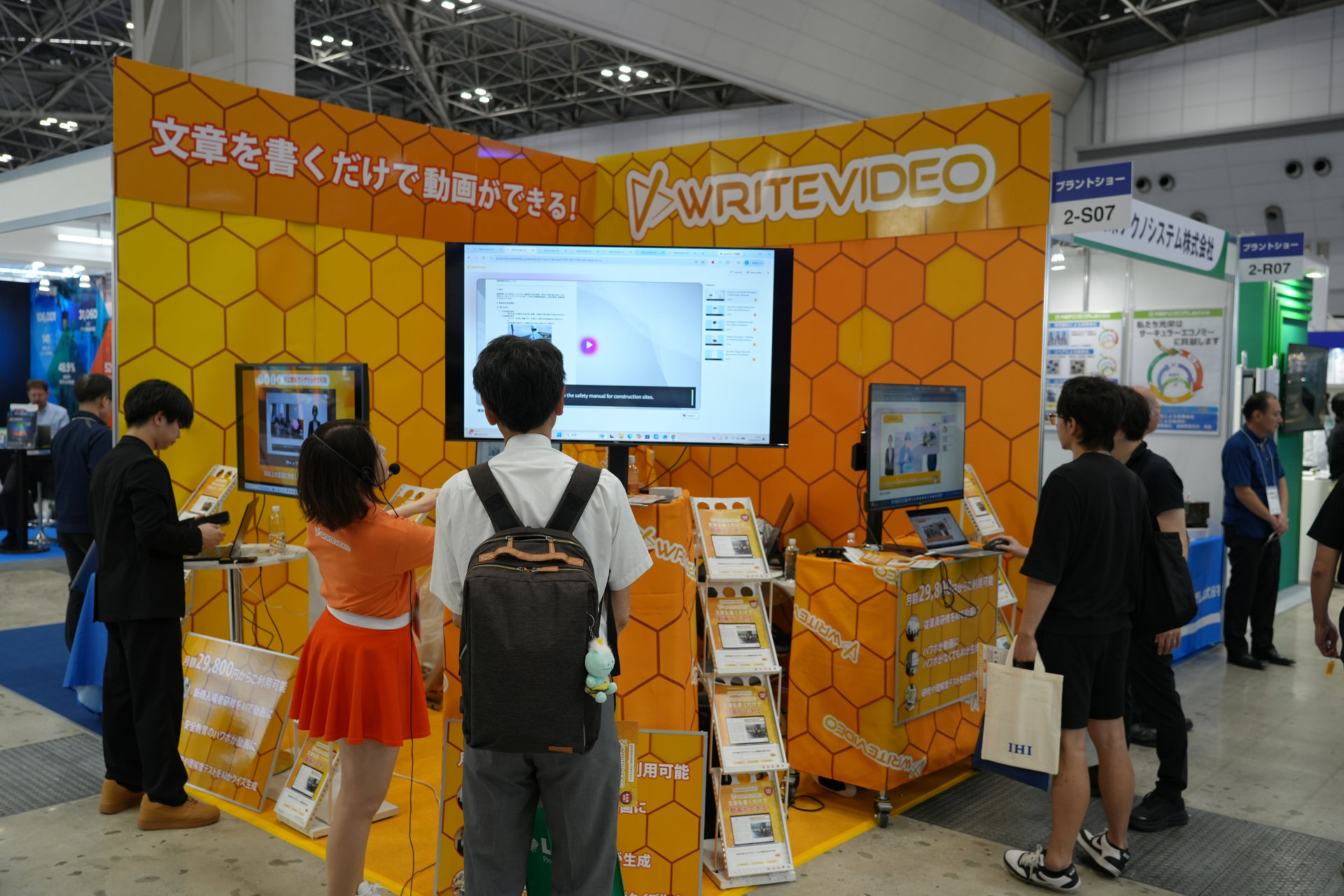 研修資料をアップするだけでAIが動画化する「WriteVideo」、60言語翻訳やクイズ生成も