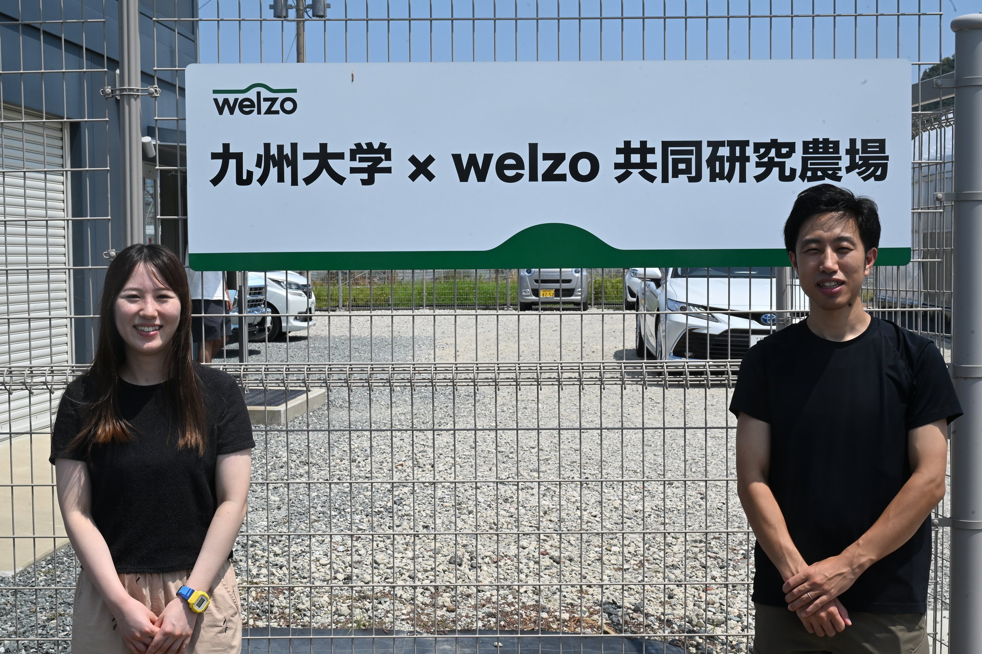 「人工雷」で肥料を生み、キュウリでAIを育てる 福岡の100年商社「welzo」が挑む農業DX
