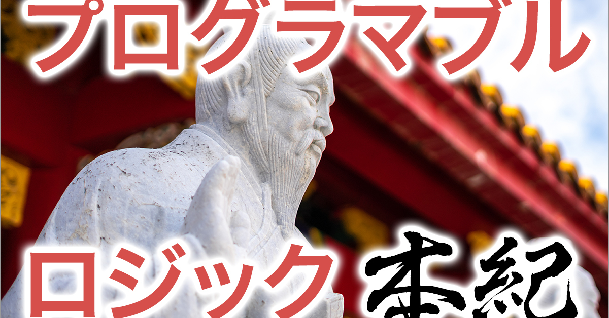 Alteraの黄金期は最高潮へ、「Arria」が加わりFPGA製品の世代交代も順調に進む