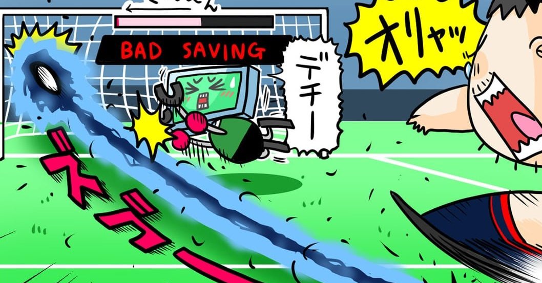 祝・連載再開! 「キャプテン翼」大好きマンガ家による最新家庭用ゲーム“魂のプレゼン”