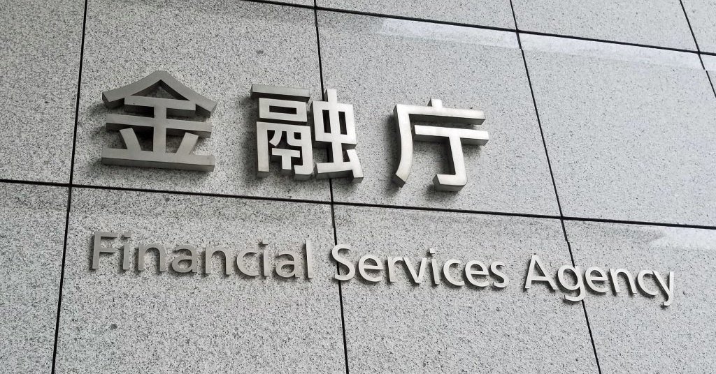 金融庁、本人確認の「ICチップ一本化」へ早期移行を要請 免許証画像の漏えい相次ぎ