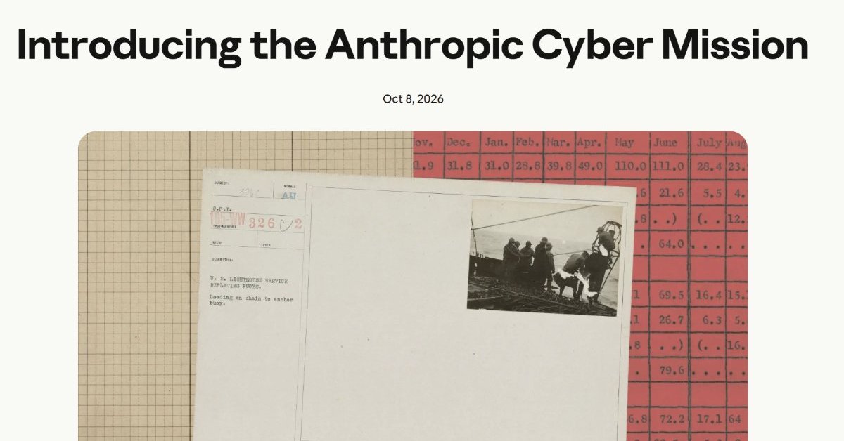 Anthropic、サイバー防御の新たな取り組み「Cyber Mission」 OSS向け無料脆弱性スキャンや重要インフラ防御プログラムも