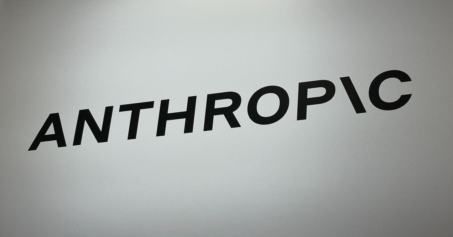Anthropic、IPO目論見書でAIによる「人類存亡リスク」を警告 海外報道
