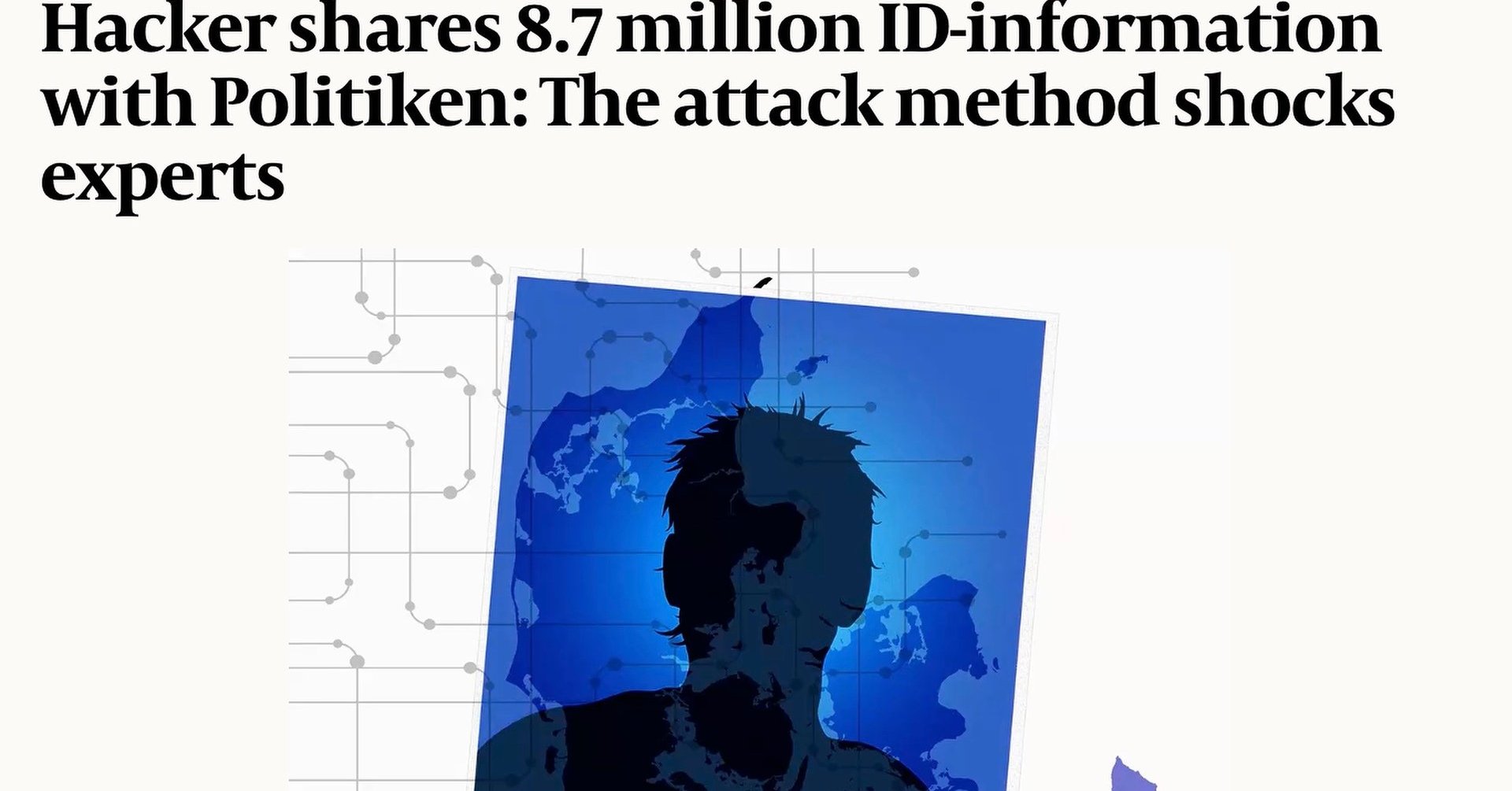 デンマークの880万人分流出、原因はパスワード「123456」 ハッカー「侵入は難しくなかった」 現地報道