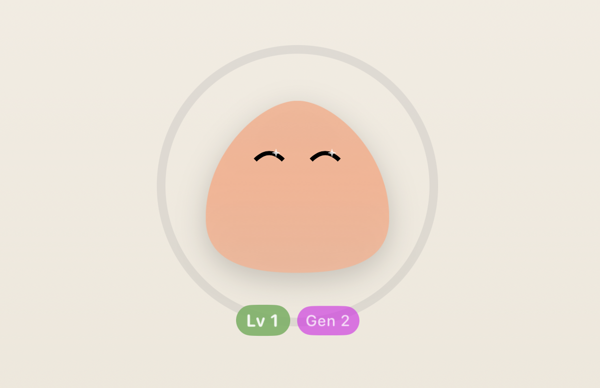 The Whole App is a Blob