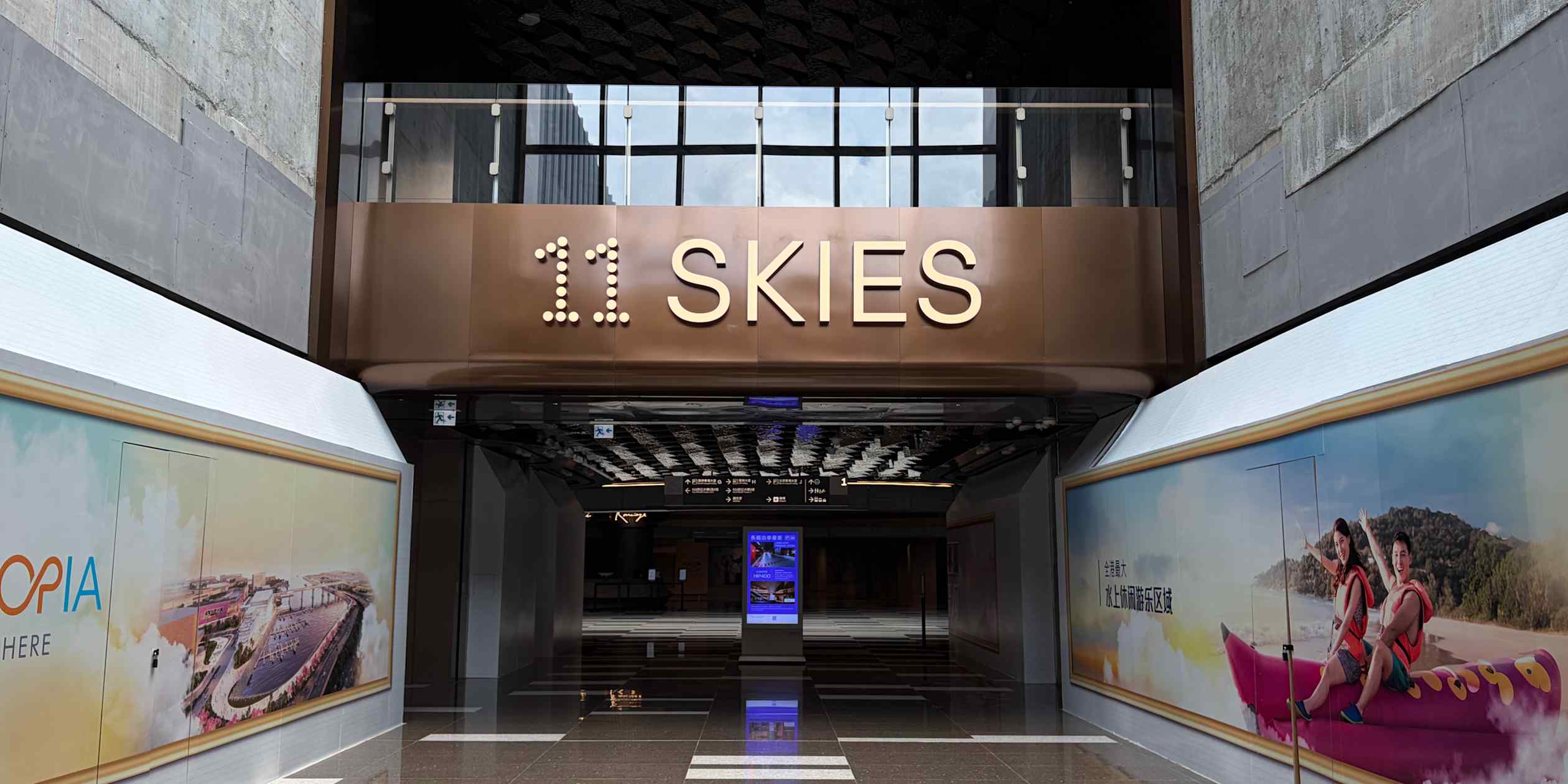 New World shares swing from gain to loss as investors weigh 11 Skies exit