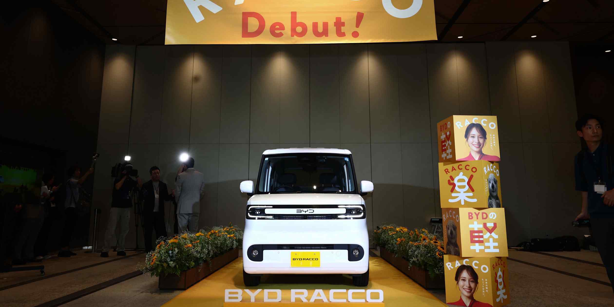 China's BYD to sell mini-EV meant for Japan in other markets