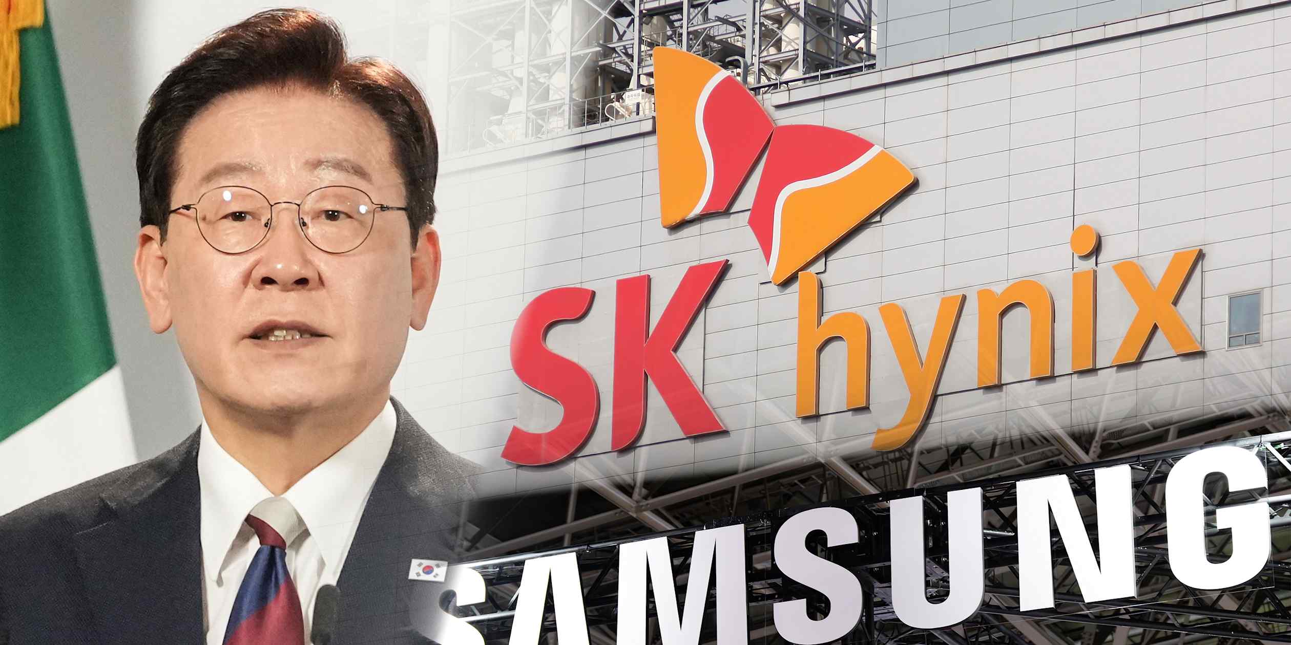 South Korea's Lee orders officials to accelerate $589bn AI hub plans