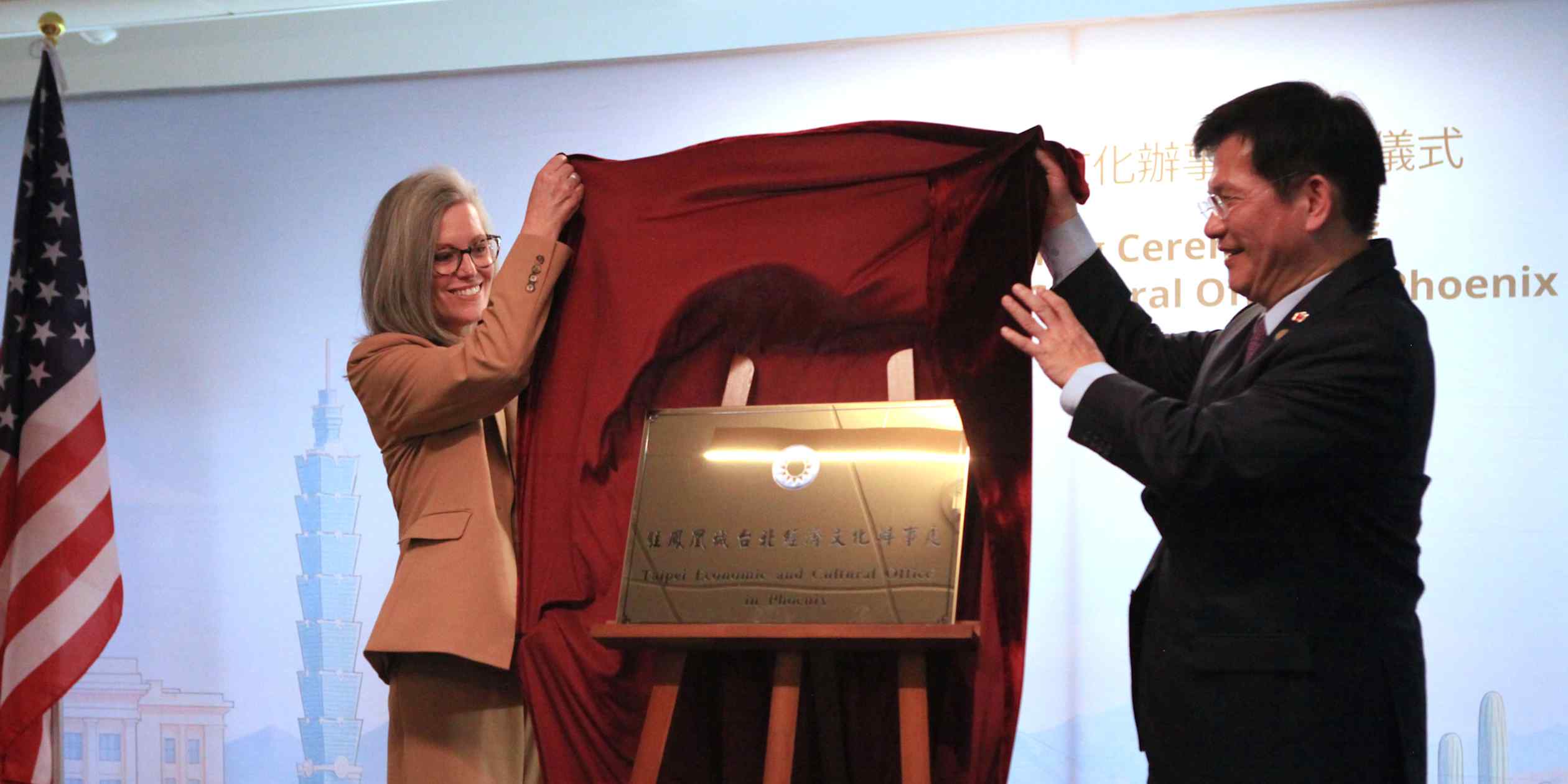 Taiwan's top diplomat launches new mission in Arizona