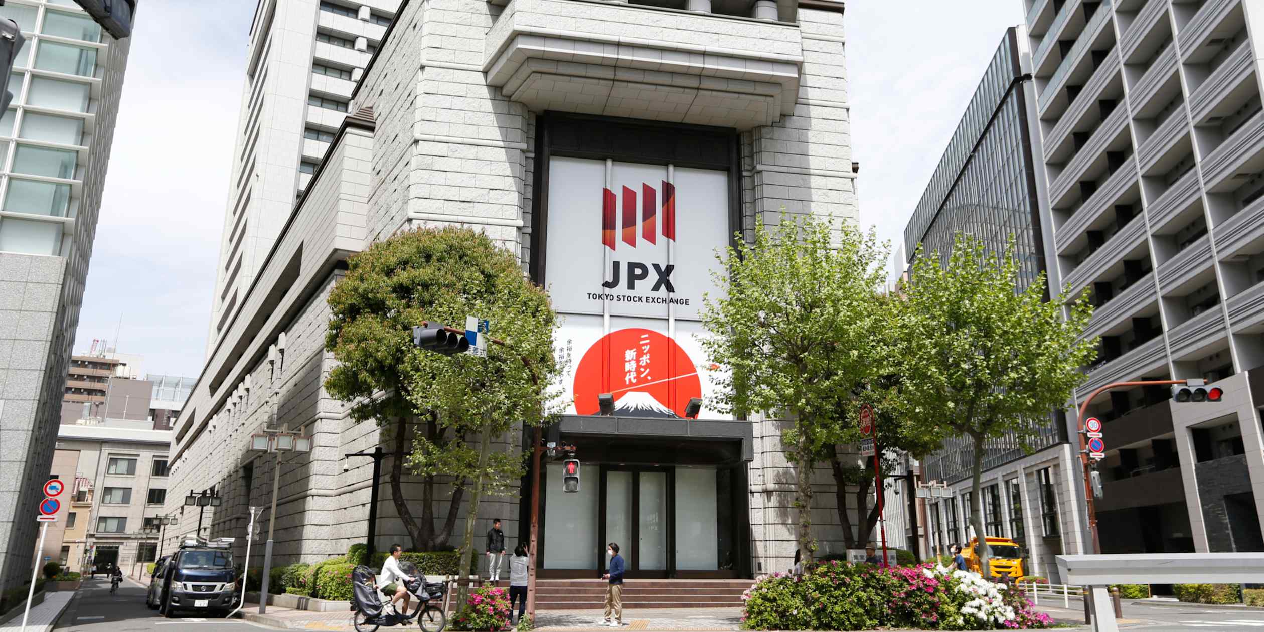 Japan firms unwind $56bn in cross-shareholdings, 2nd most on record
