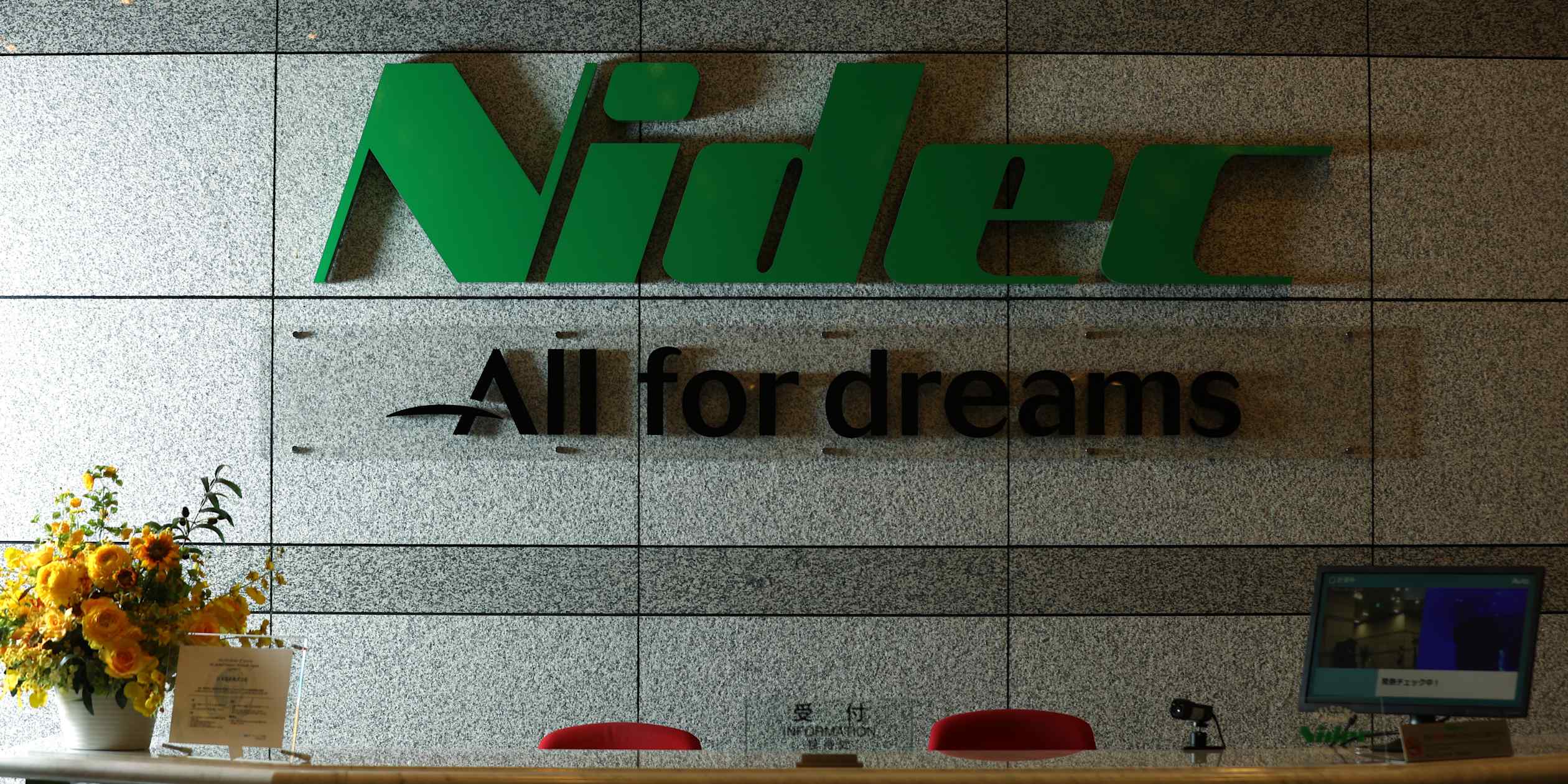 Japan's Nidec sinks to $3.6bn loss on EV motor write-down