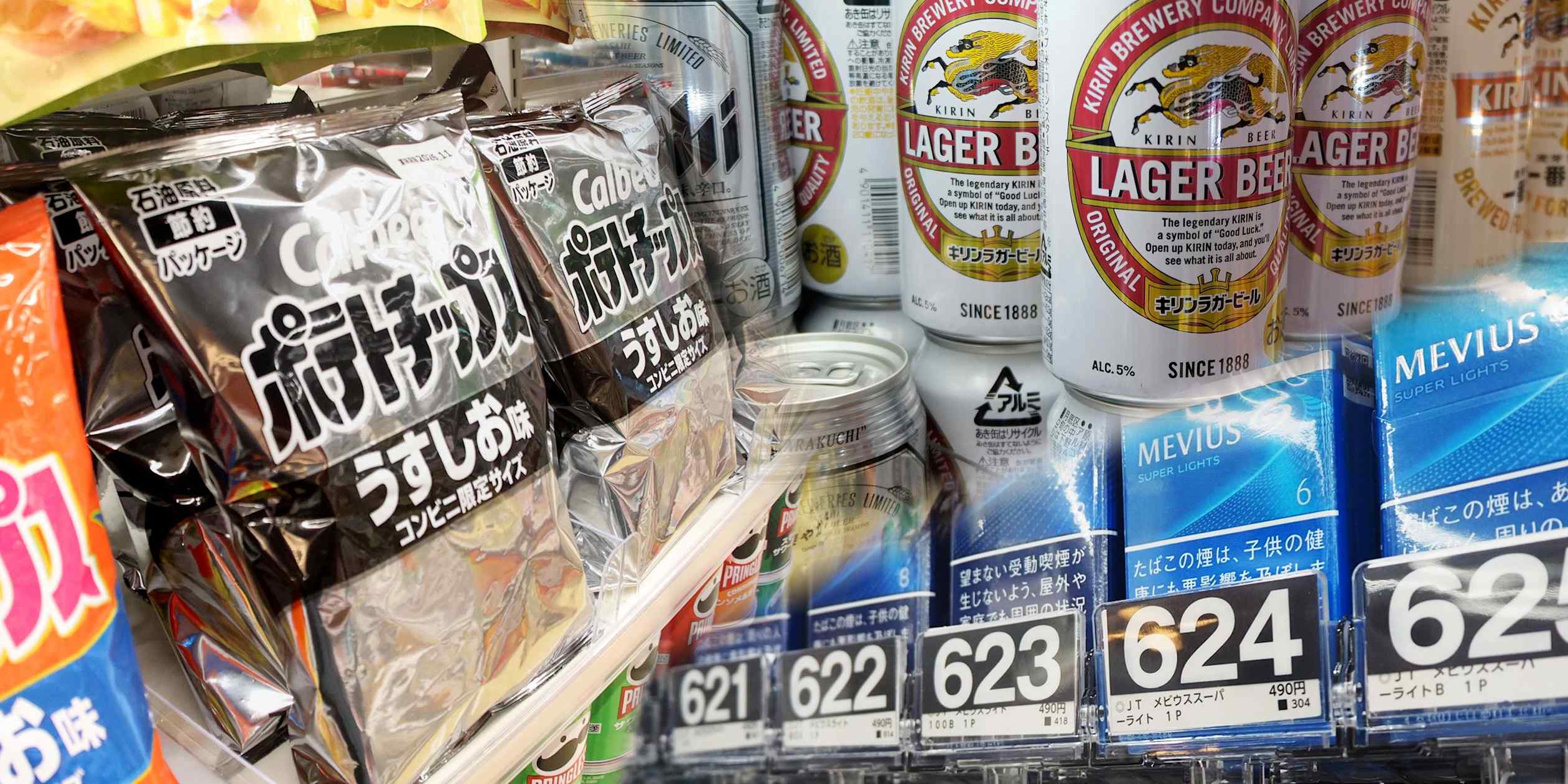 Japan inflation wave lifts prices on 3,000 food and drink items