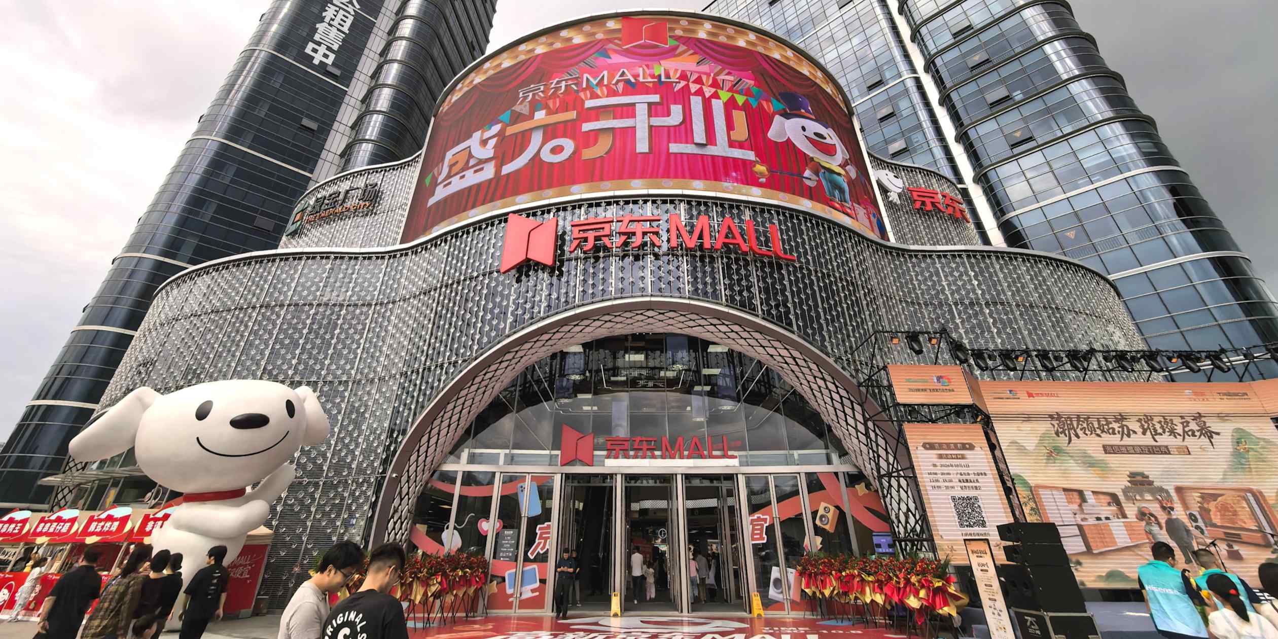 China's economic reset starts at city hall