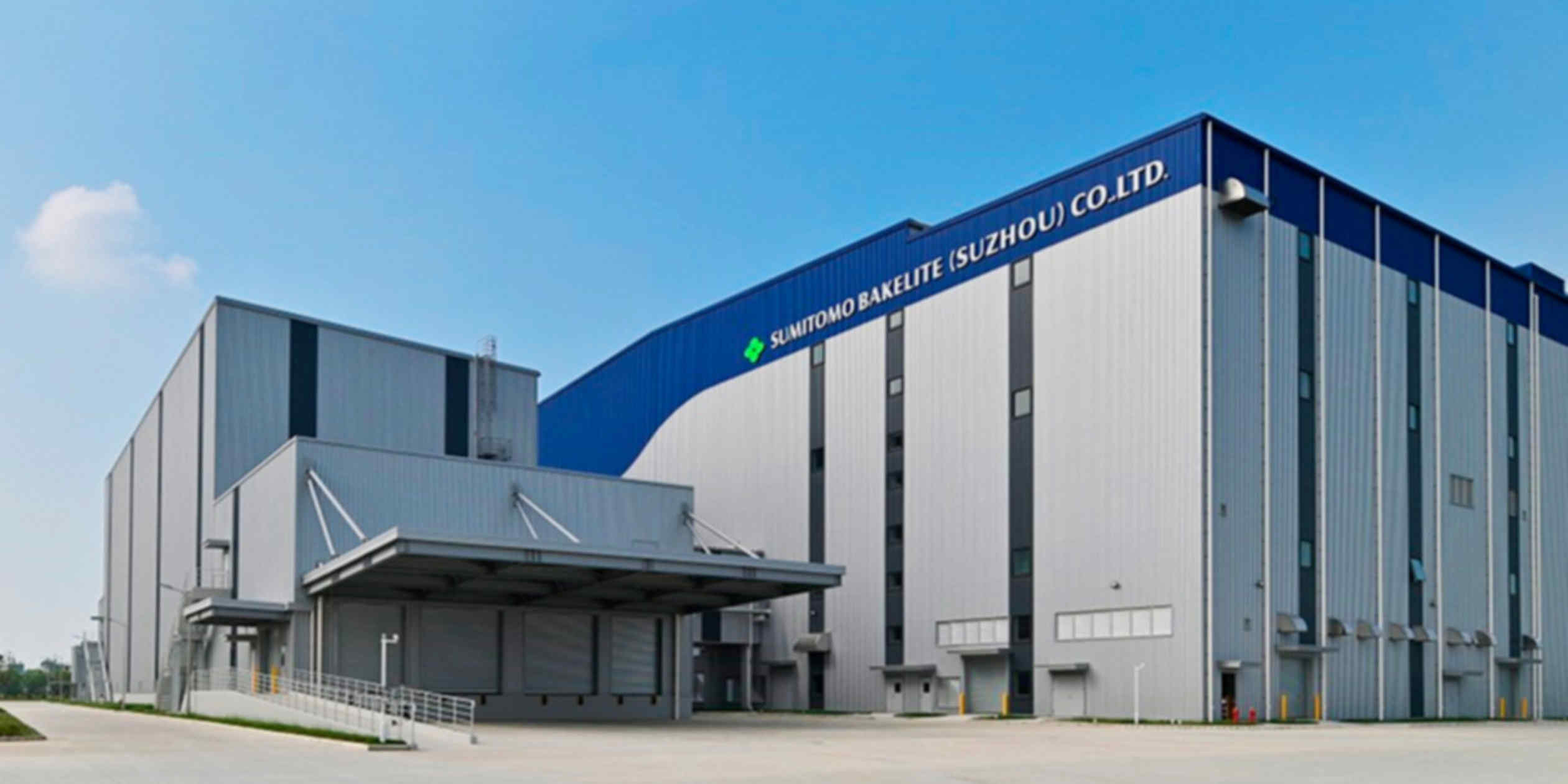 Sumitomo Bakelite to boost chip encapsulant output in China, Singapore