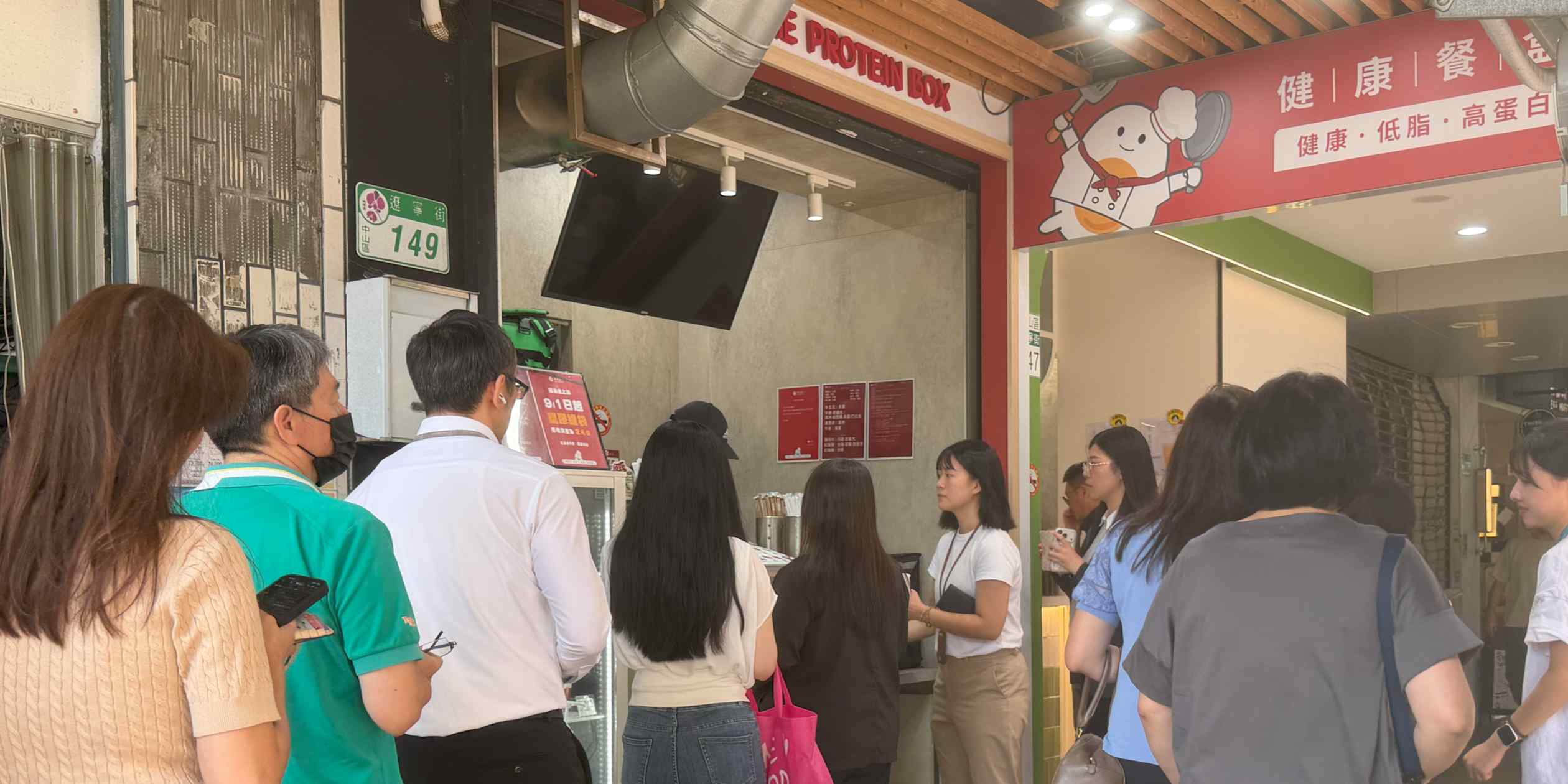 Taiwan bulks up on protein-packed bentos as obesity rates rise
