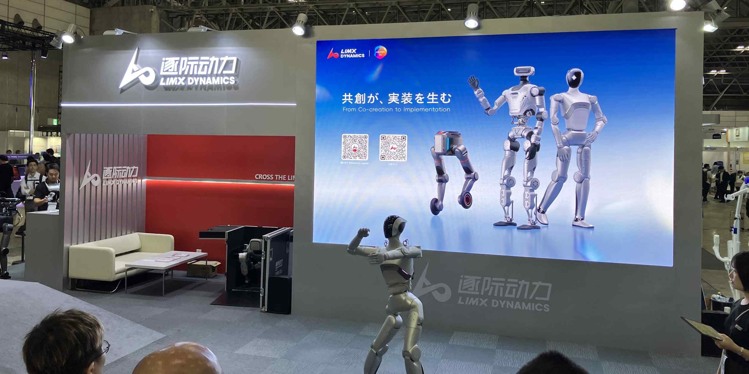 Chinese tech companies strive to crack Japan market despite tensions