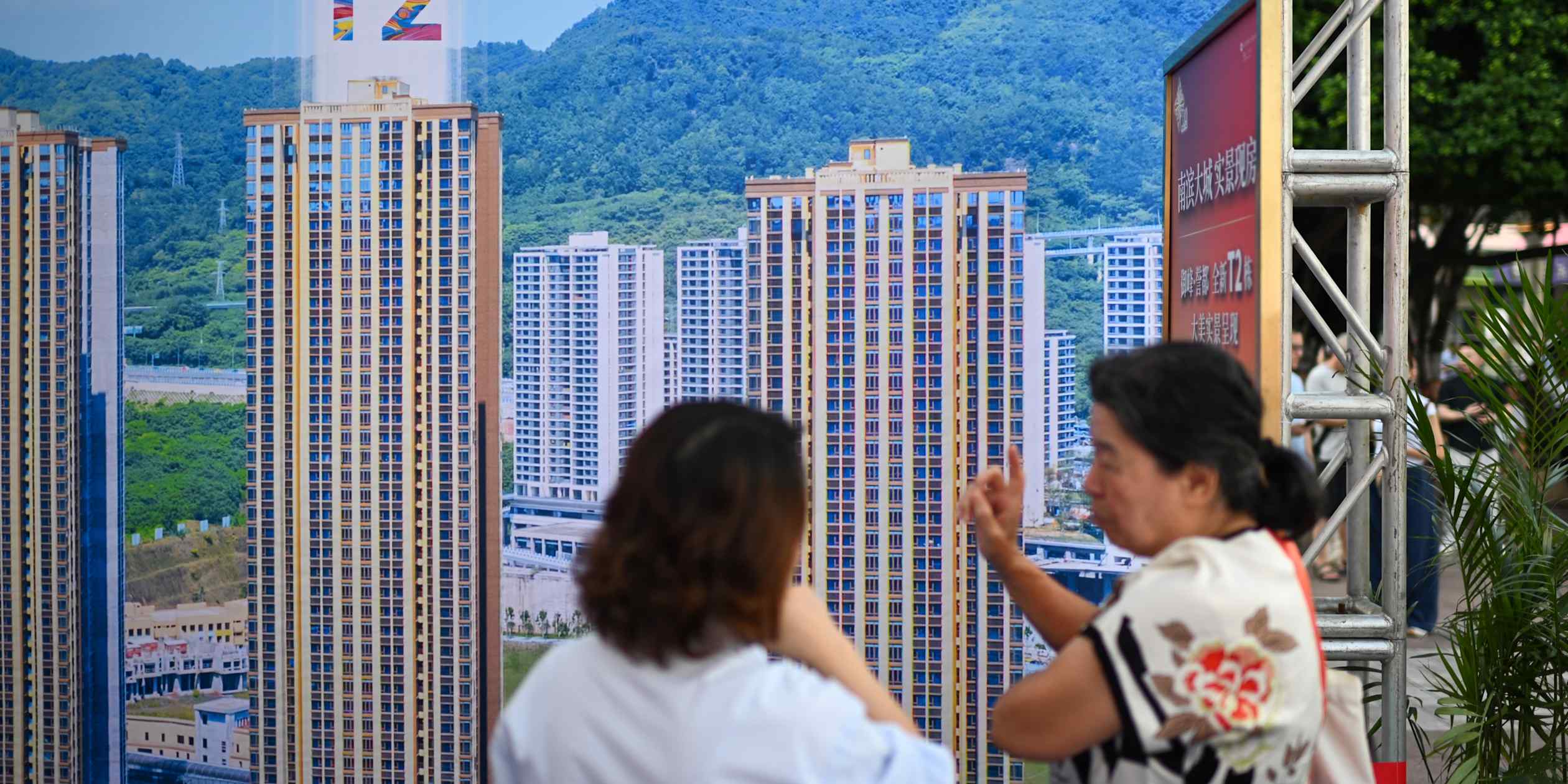 China shortens leash on property developers