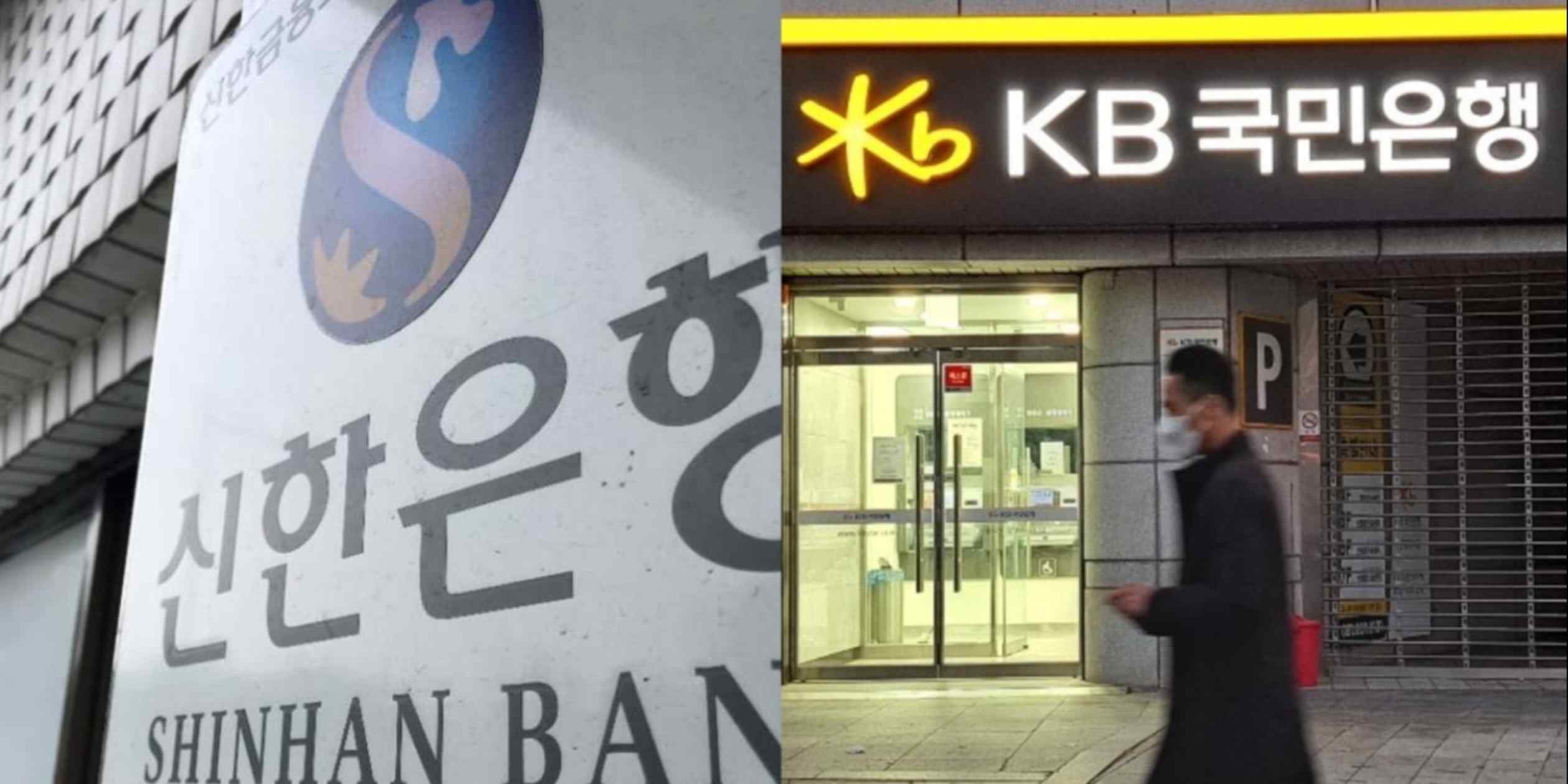 AI tools identified as part of cyberattacks on South Korean banks