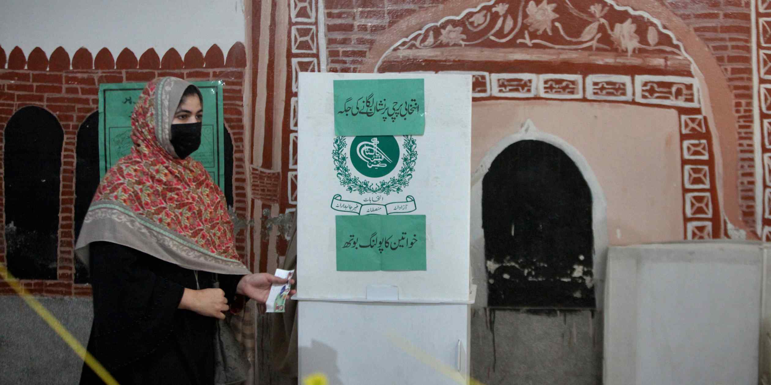 Pakistan needs Indonesia-style reform, not new provinces