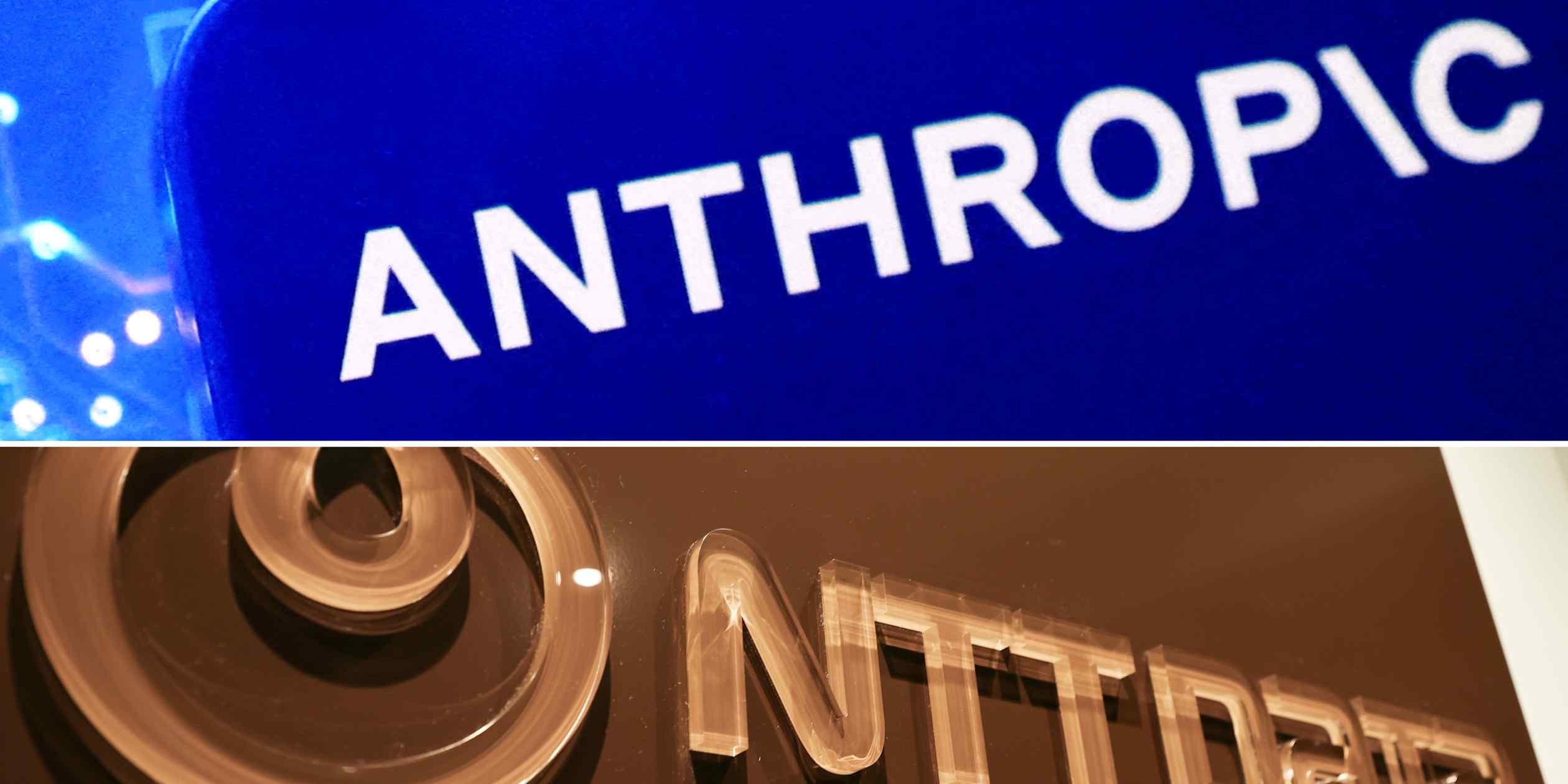 NTT to build first data center for Anthropic in Japan