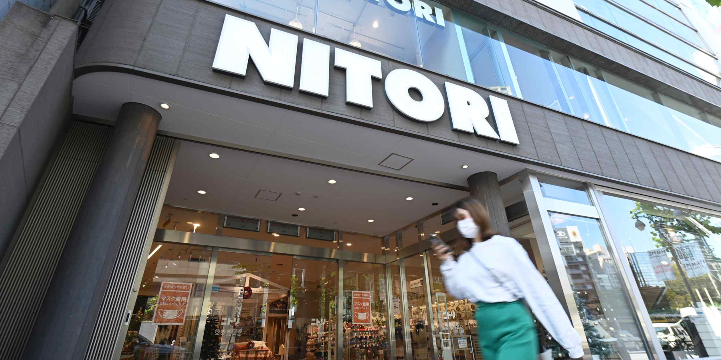 Nitori tackles Japan's furniture waste with giant recycling center