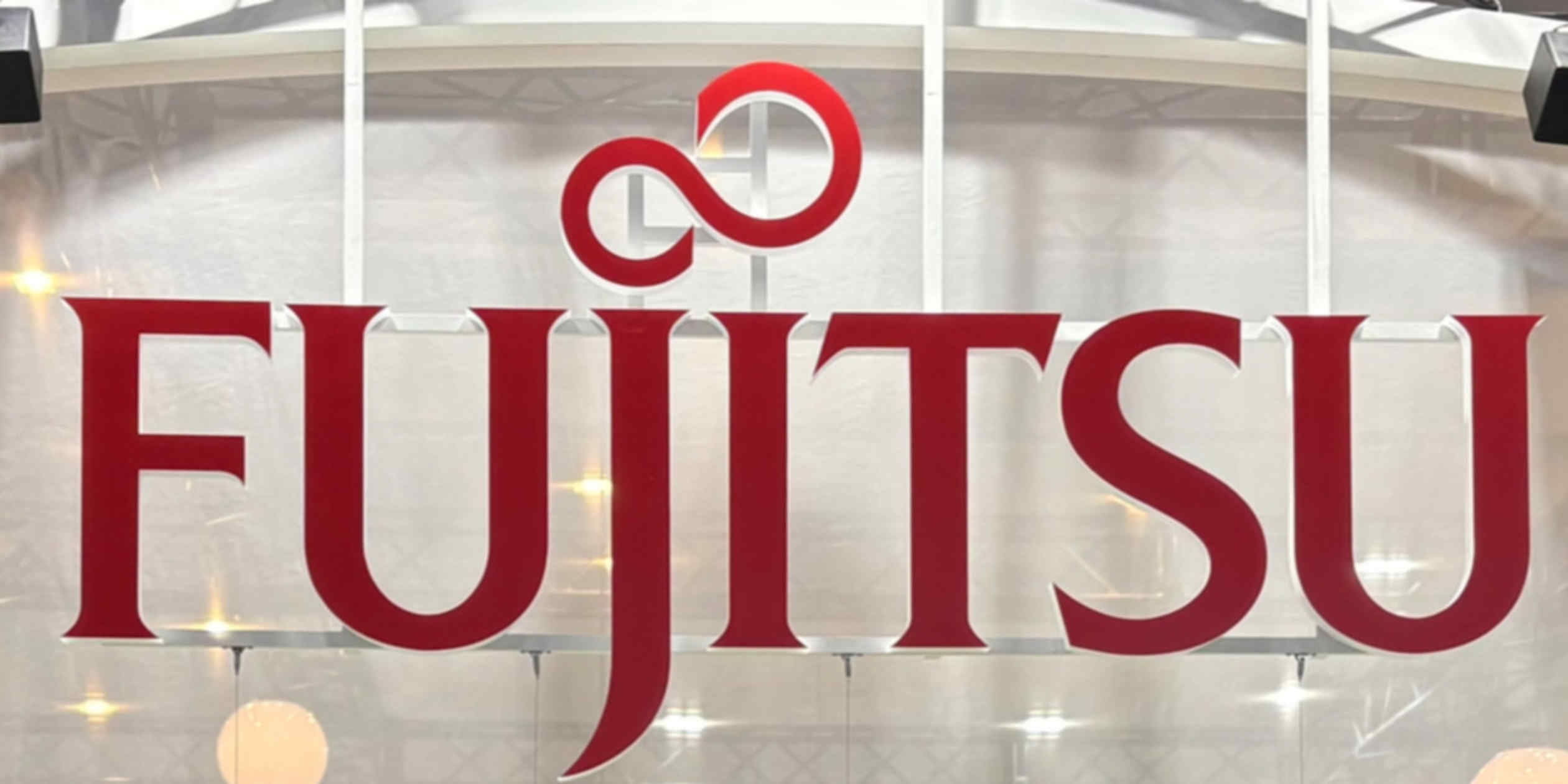 Fujitsu to set up US quantum computing research center in New Mexico