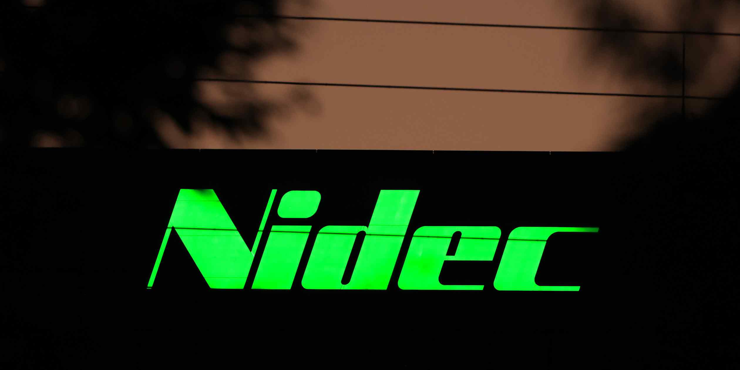 Nidec replaces chief executive Kishida with technology head