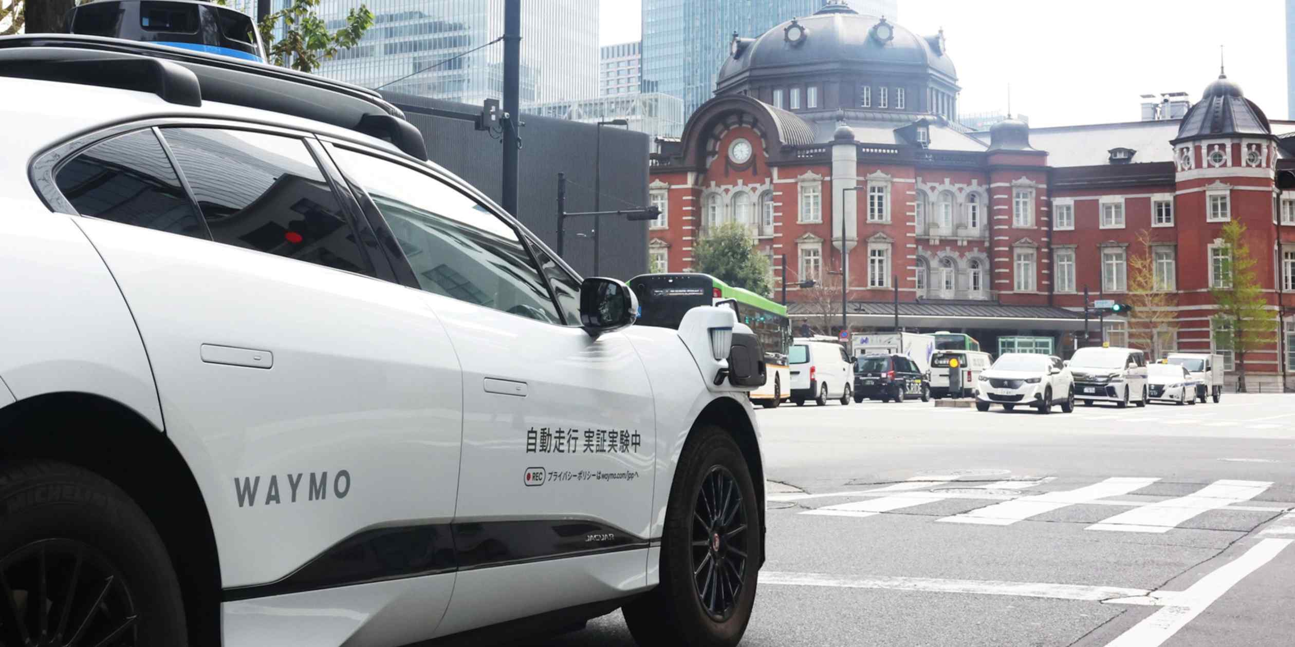 Tokyo police to set up autonomous driving unit to handle permits, accidents