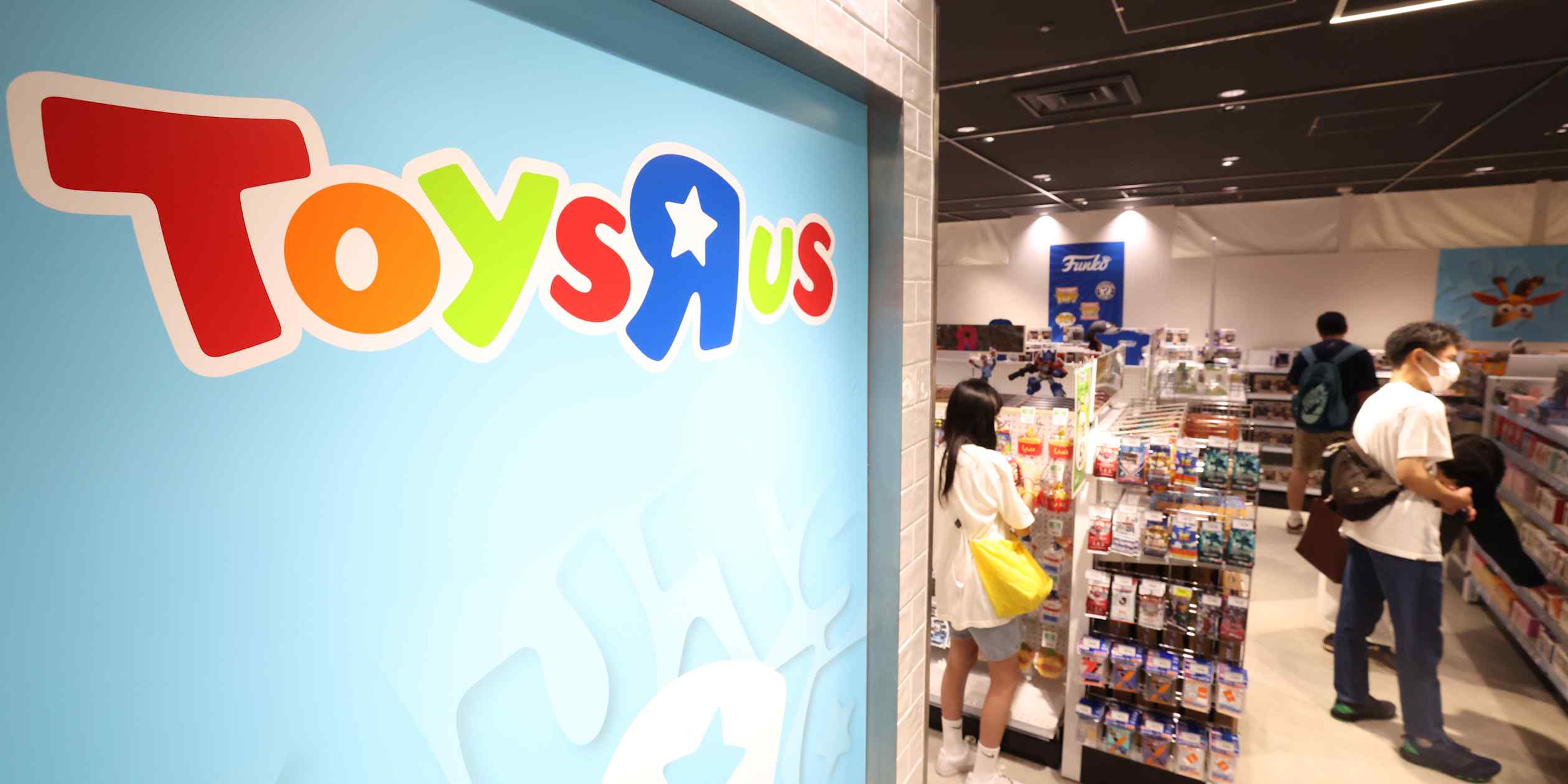 Toys R Us to exit Japan after years of losses